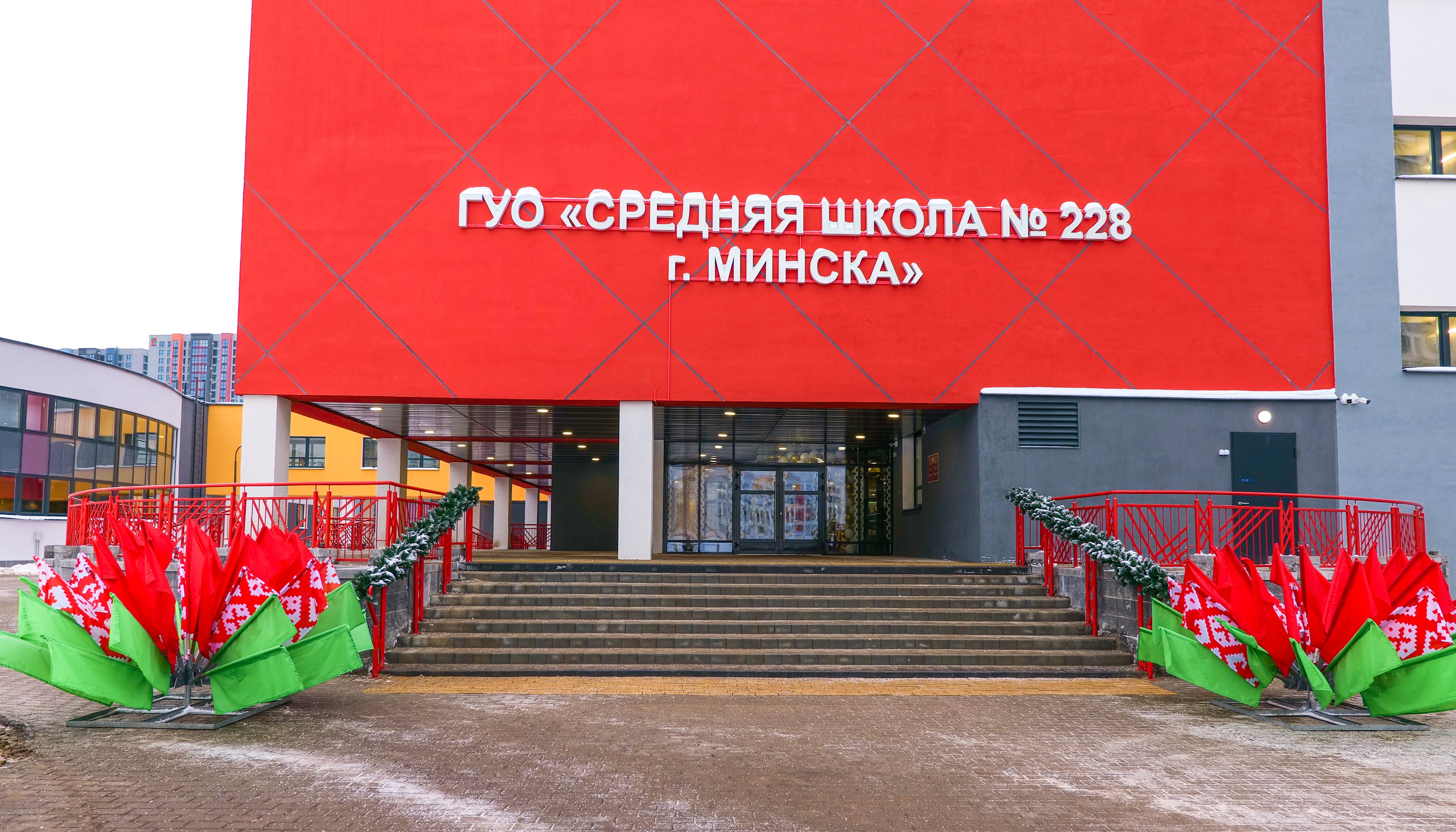 ПОДАРОК ГОРОДУ И БУДУЩЕМУ ПОКОЛЕНИЮ: В «МИНСК-МИРЕ» ТОРЖЕСТВЕННО ОТКРЫЛАСЬ СОВРЕМЕННАЯ ШКОЛА №228